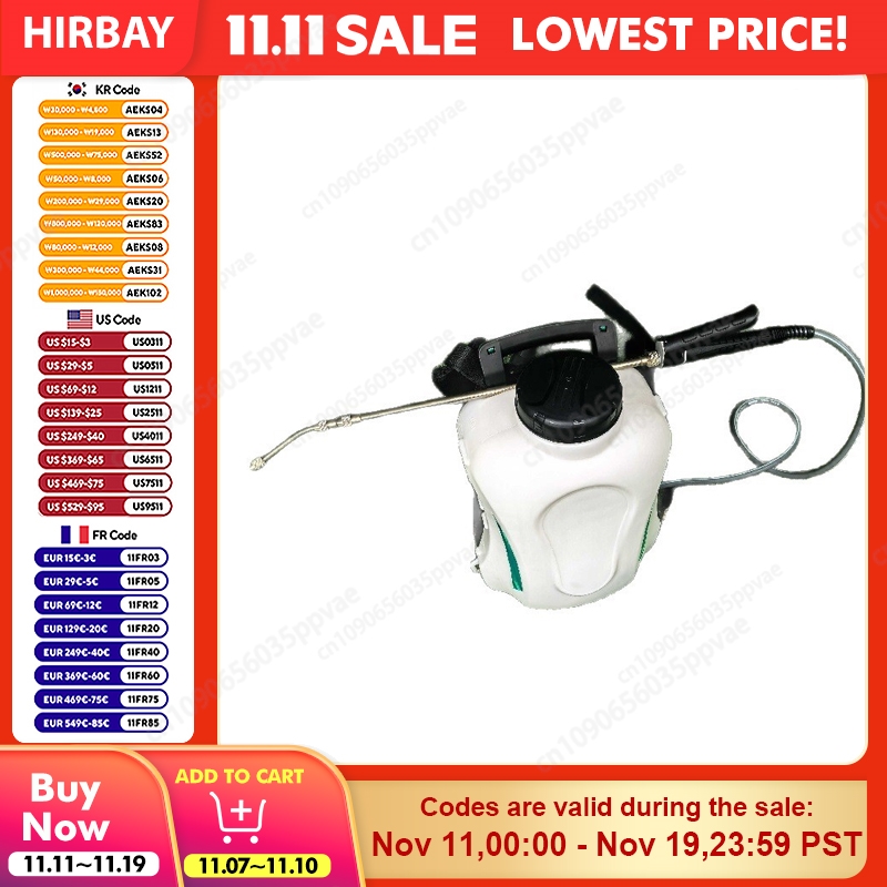 Crop Sprayer Backpack - Tarım ve Bahçe Kullanımı İçin Profesyonel