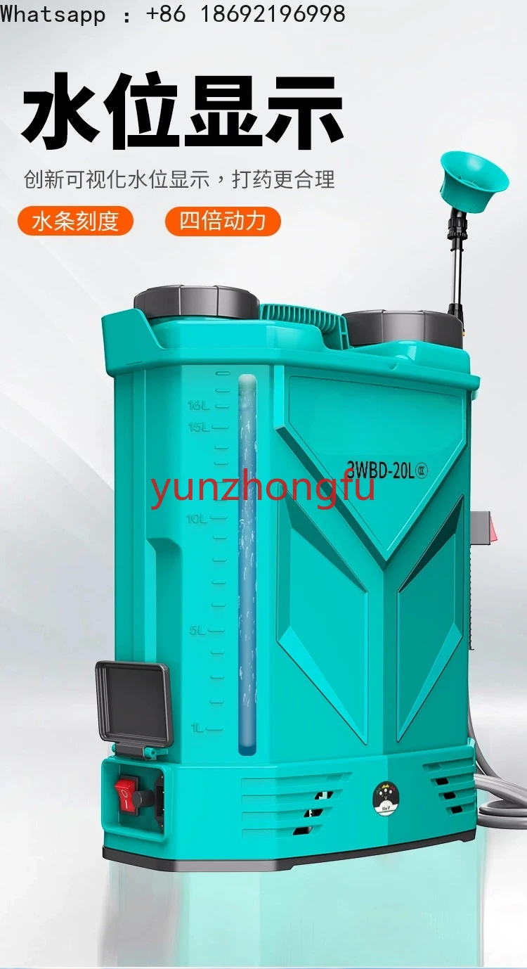 Akıllı Yüksek Basınçlı Tarım E - Crop Sprayer Backpack incelemesi ve fiyatı