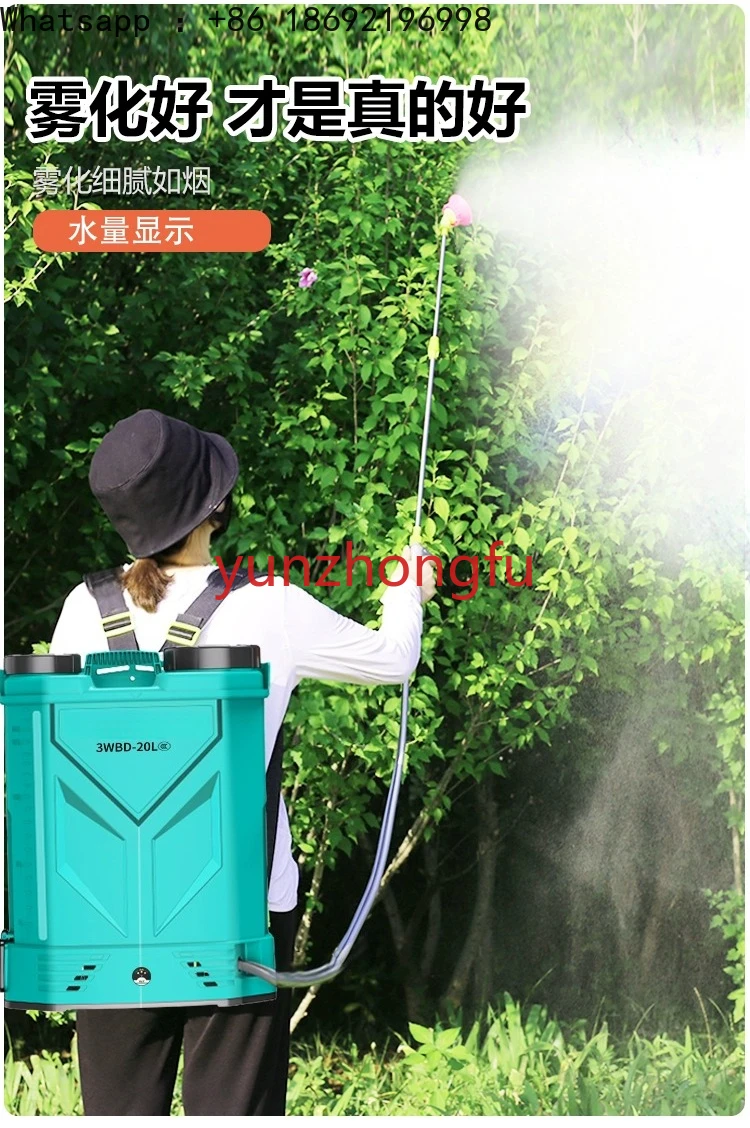 Akıllı Yüksek Basınçlı Tarım E - Crop Sprayer Backpack incelemesi ve fiyatı