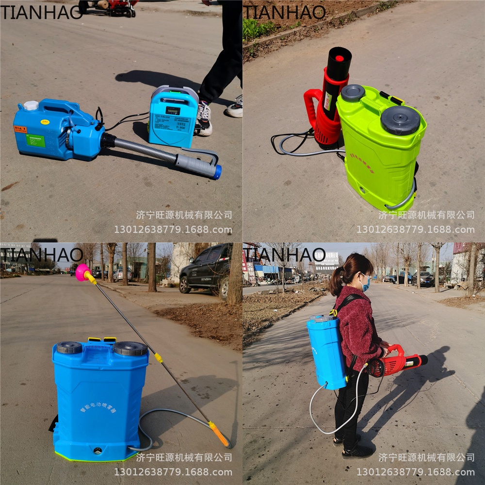 Tarımsal Kullanım İçin Sırt Ti - Crop Sprayer Backpack incelemesi ve fiyatı
